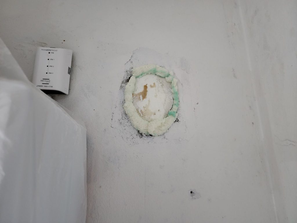 안양시 동안구 비산동 빌라 누수 복구 56 안양시 동안구 비산동 빌라 누수 복구 55